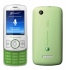 Sony Ericsson Spiro